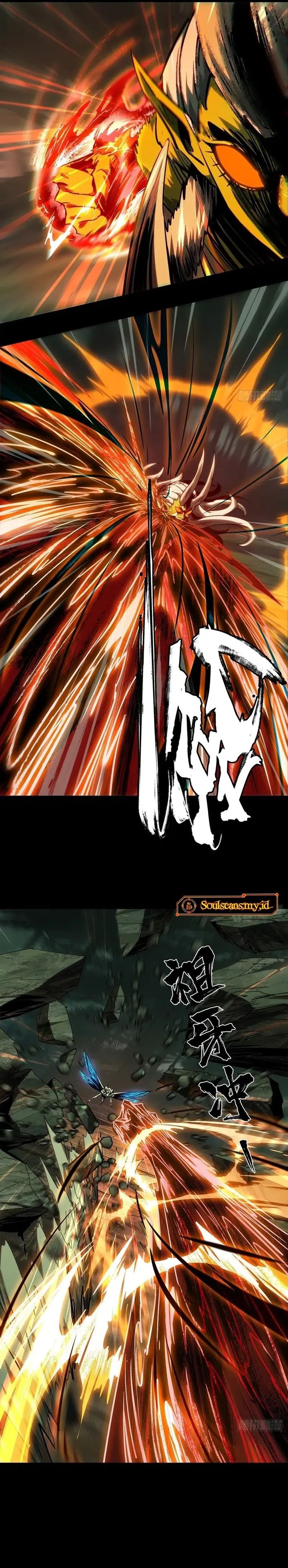 Elephant Invisible (Da Xiang Wuxing) Chapter 204 Gambar 11